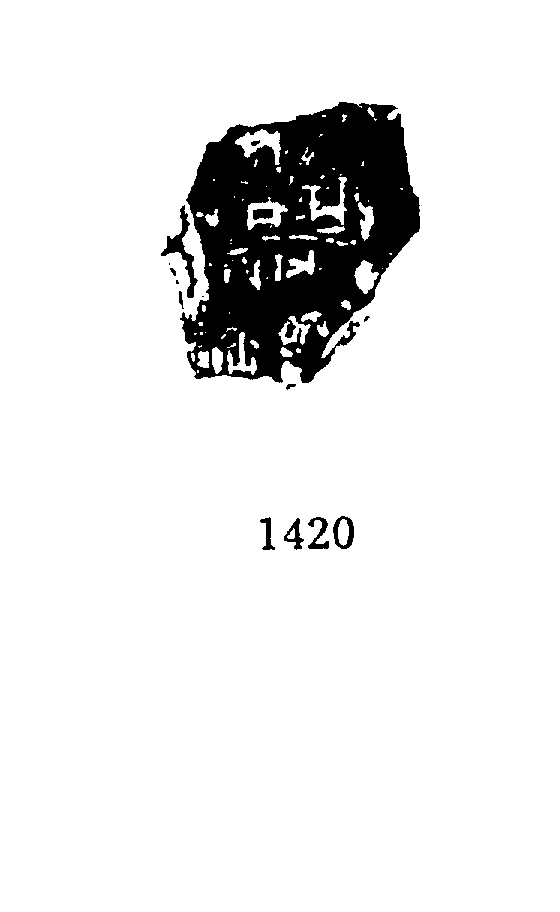 点击图片看大图
