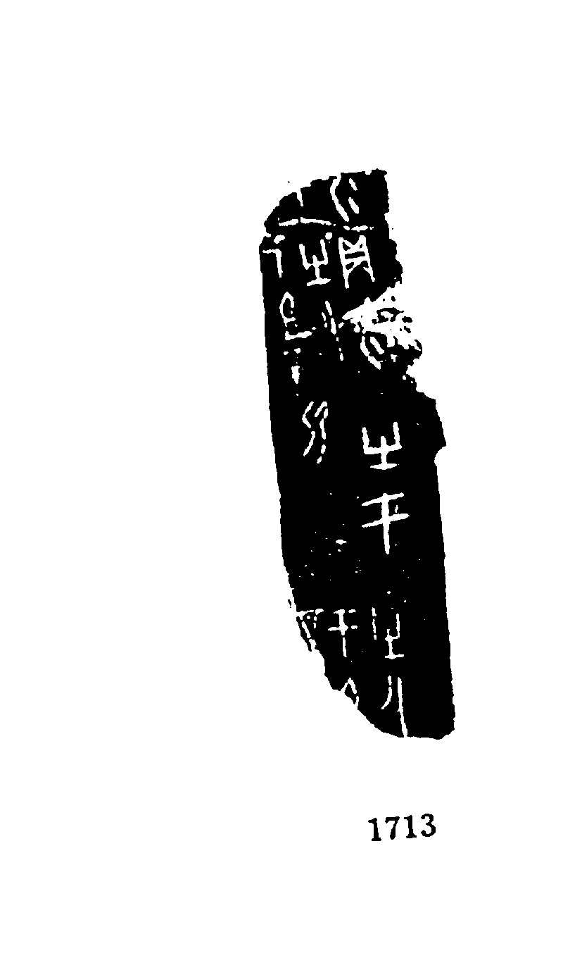 点击图片看大图