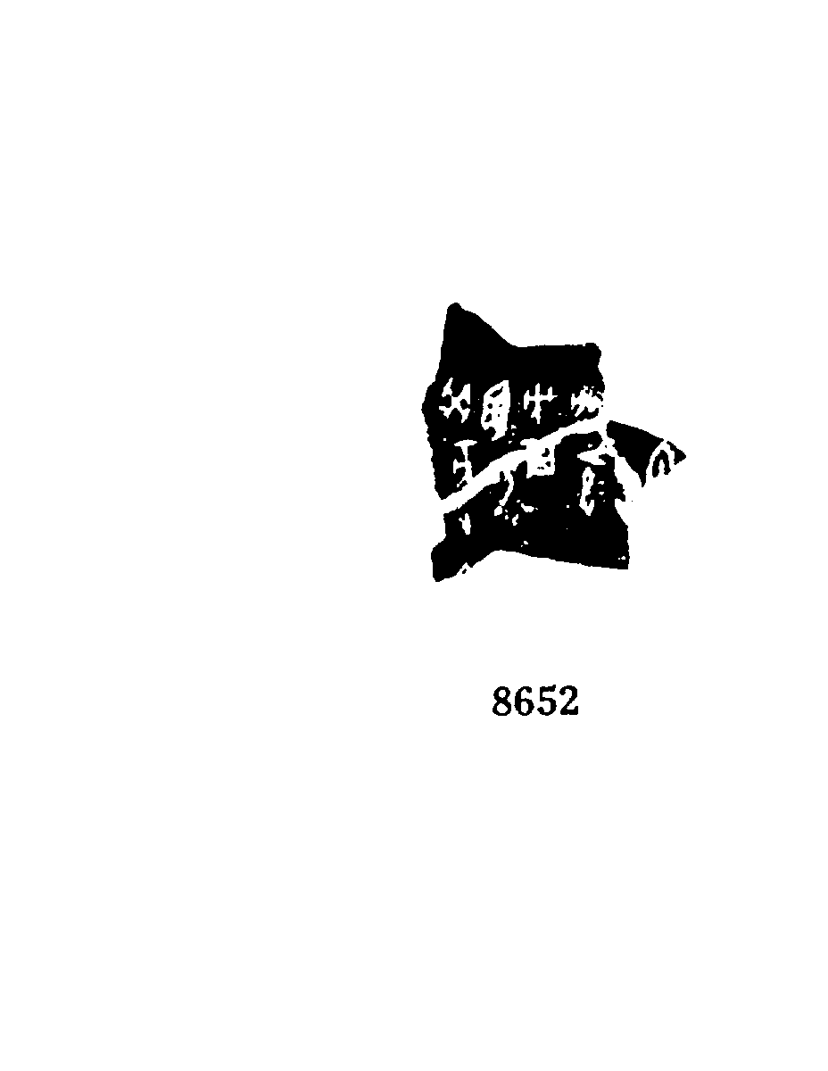 点击图片看大图