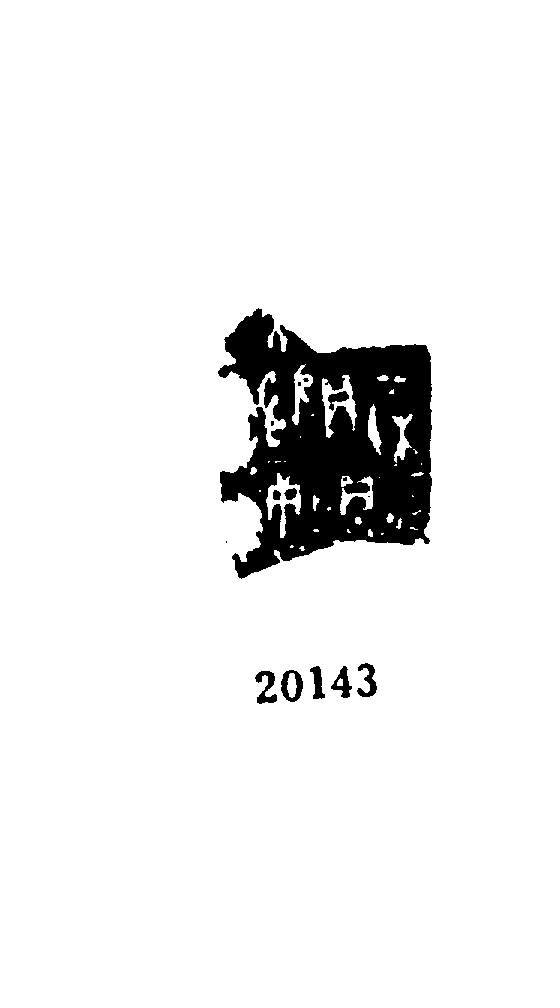 点击图片看大图