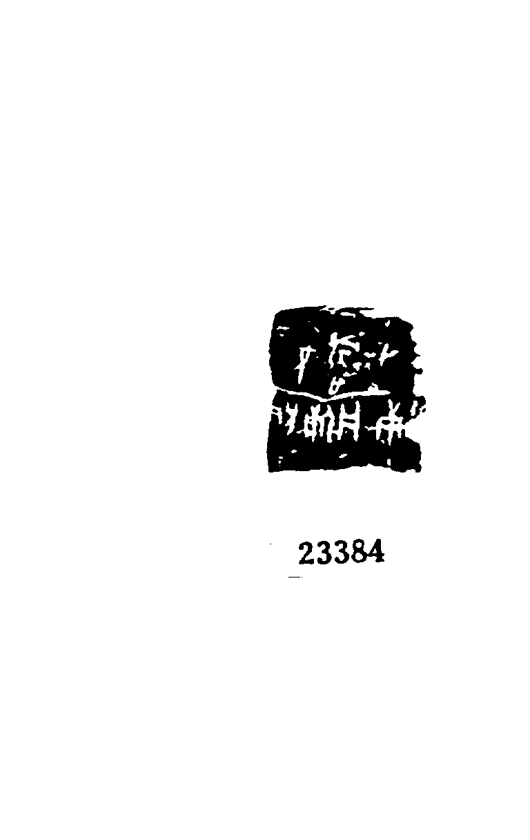 点击图片看大图