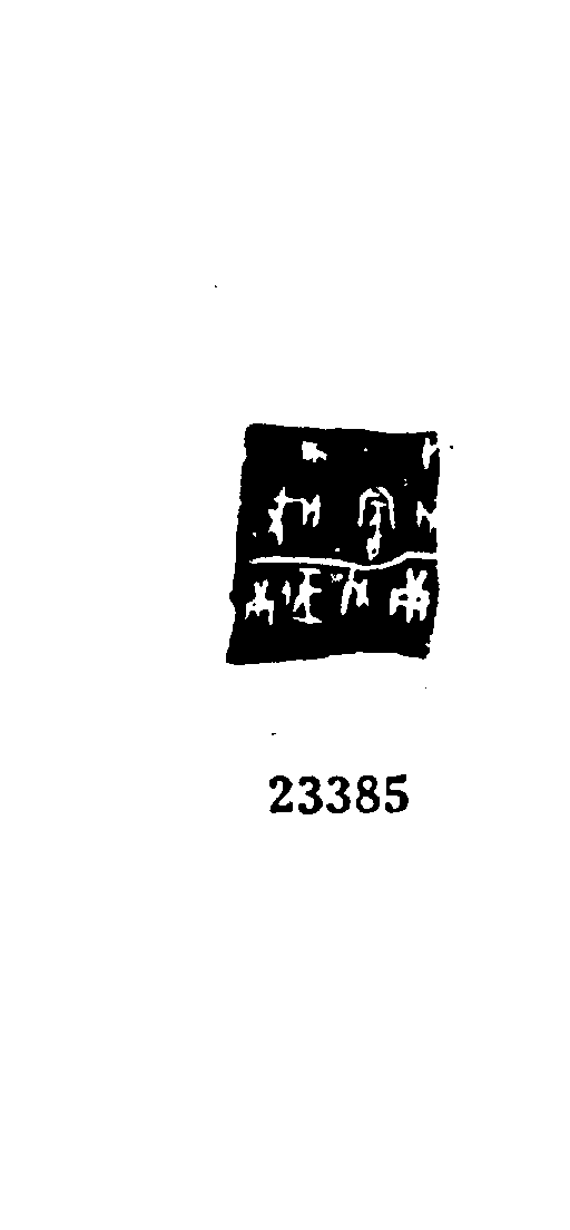 点击图片看大图