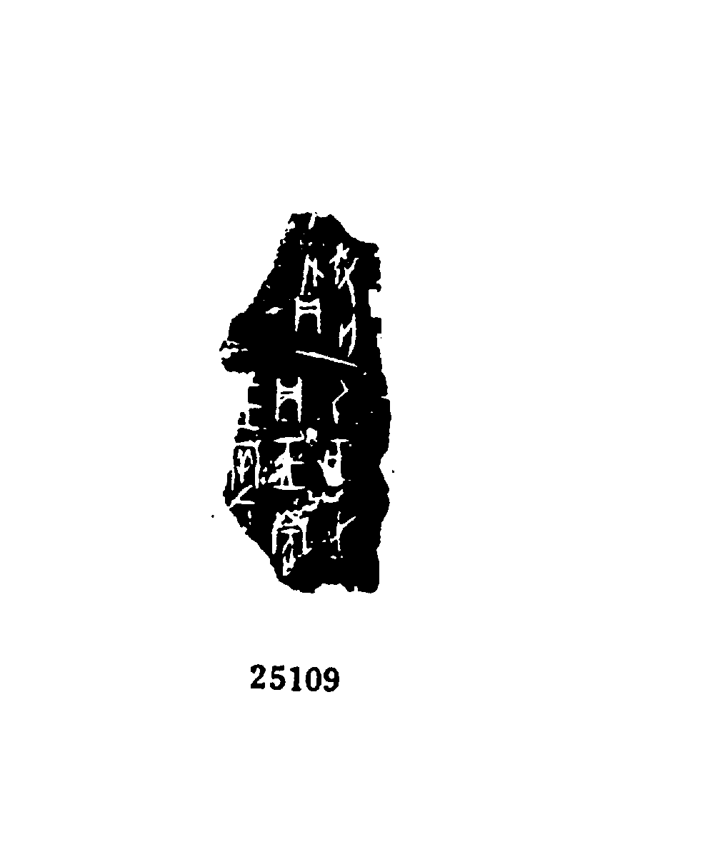 点击图片看大图