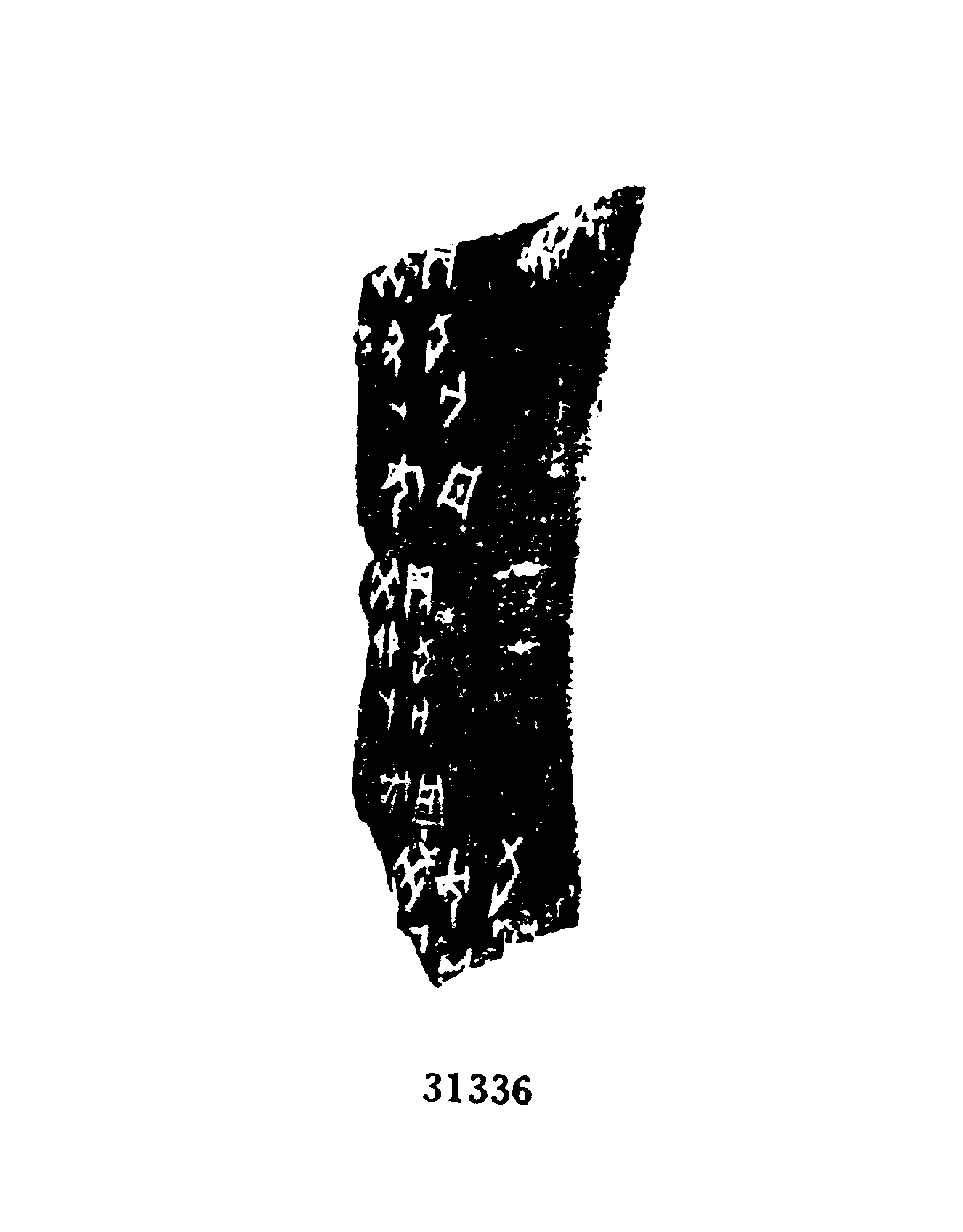 点击图片看大图