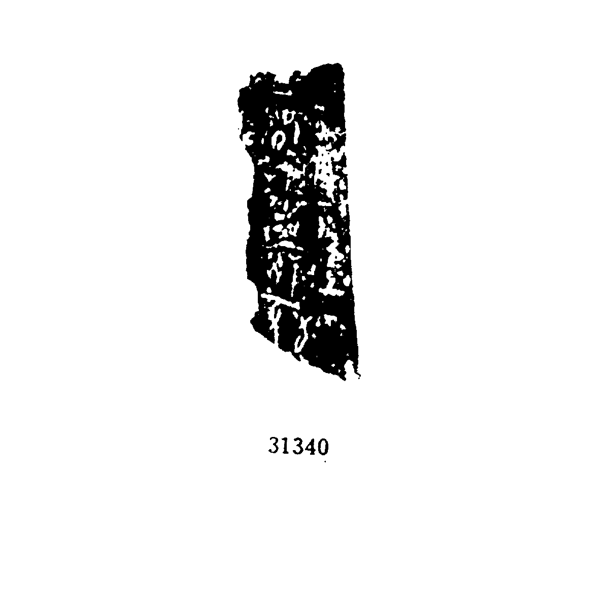 点击图片看大图