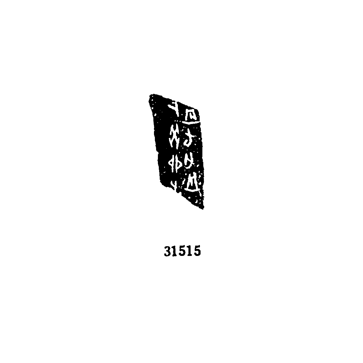 点击图片看大图