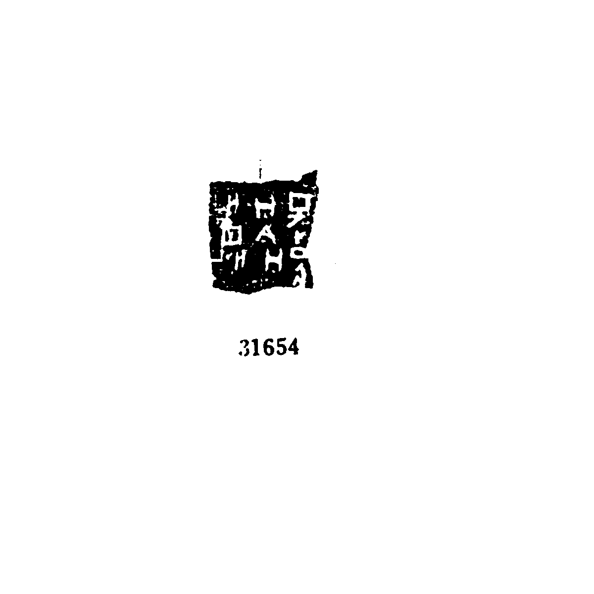 点击图片看大图