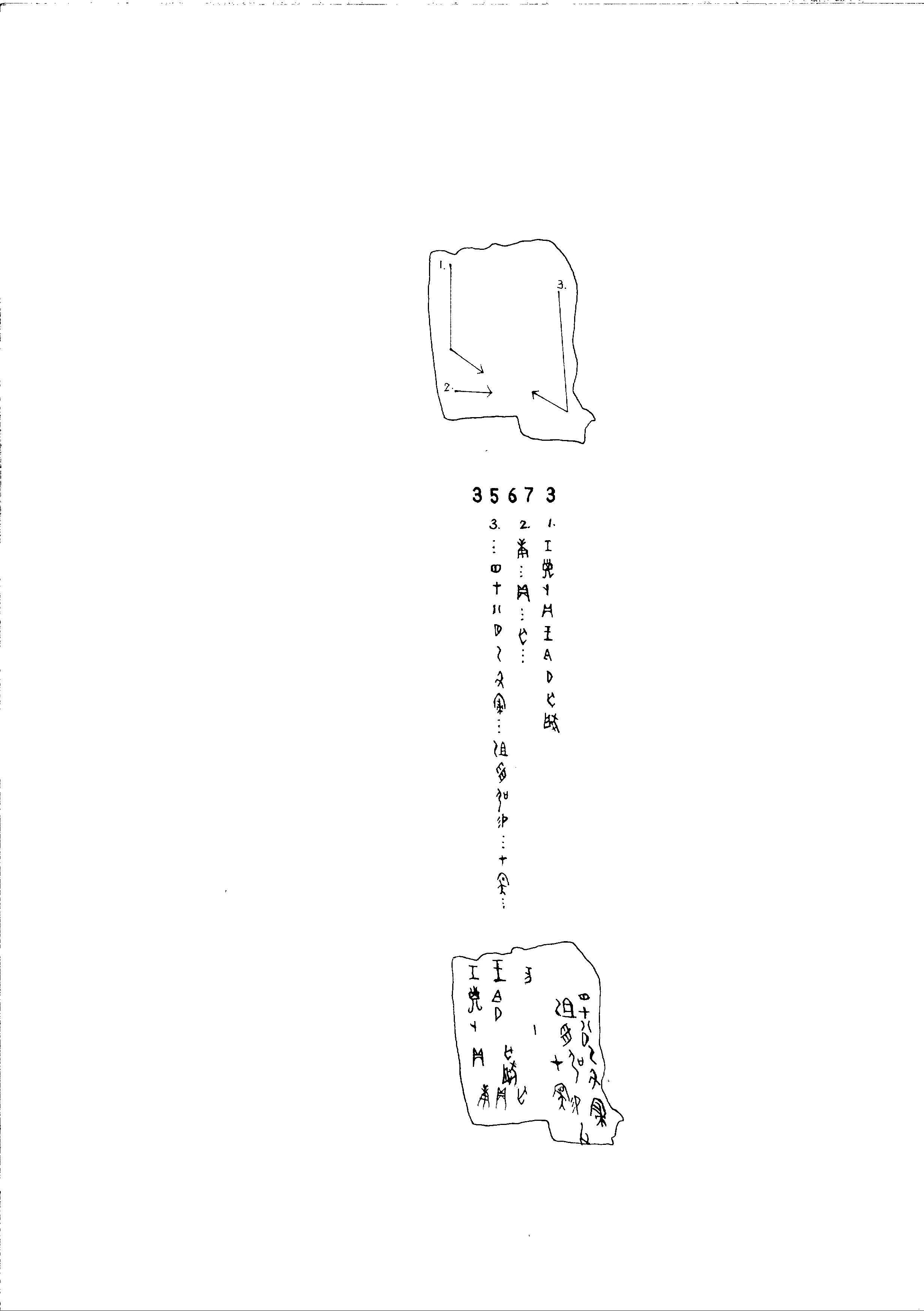 点击图片看大图
