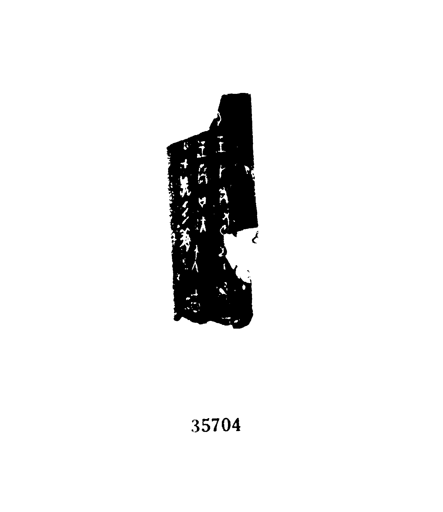 点击图片看大图