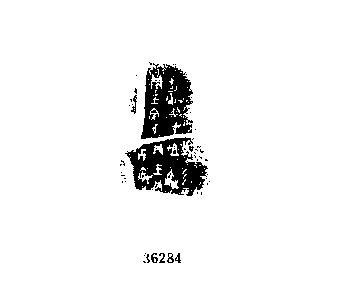 点击图片看大图