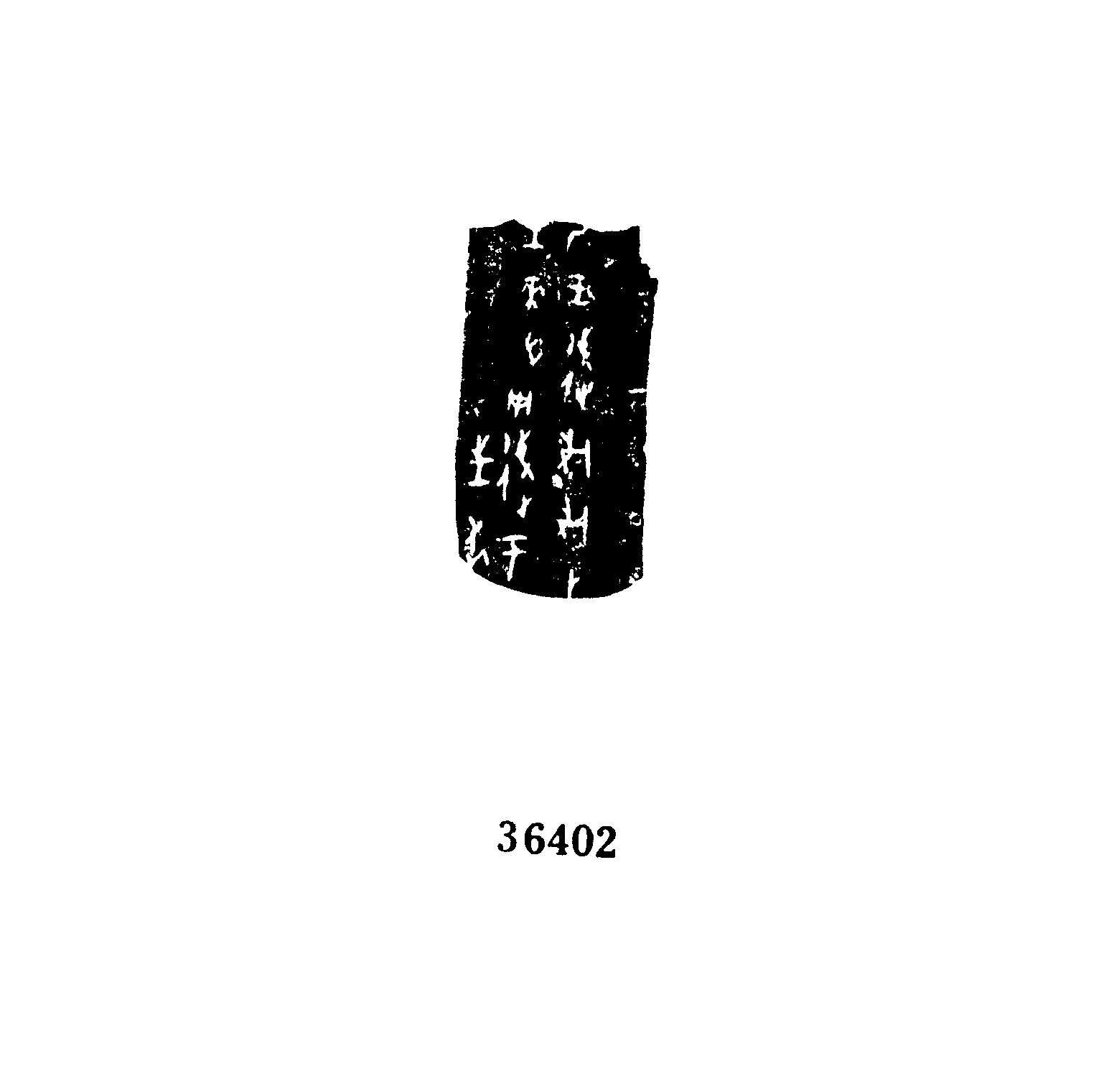 点击图片看大图