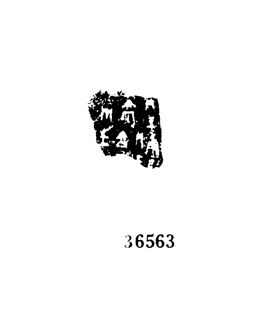 点击图片看大图