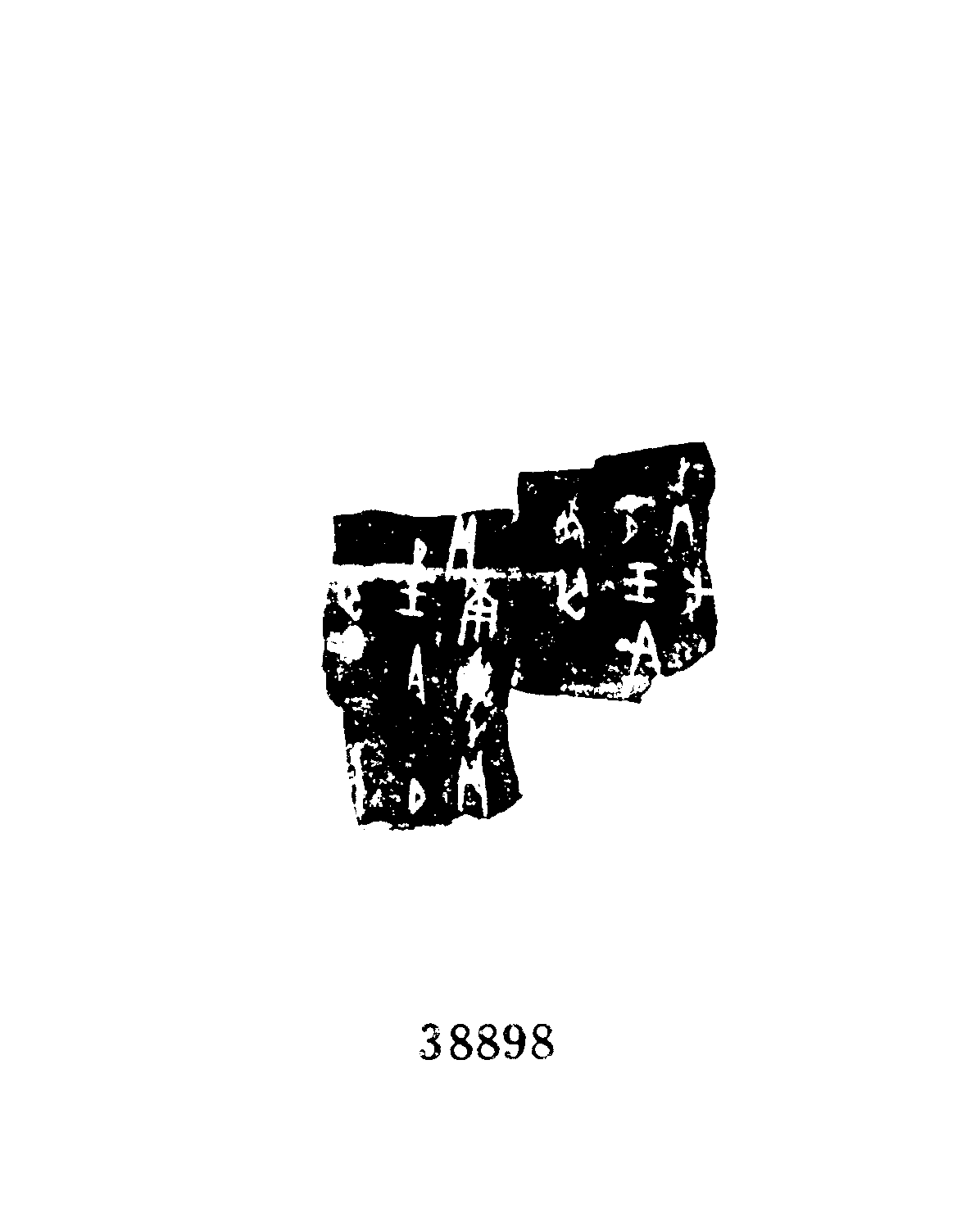 点击图片看大图