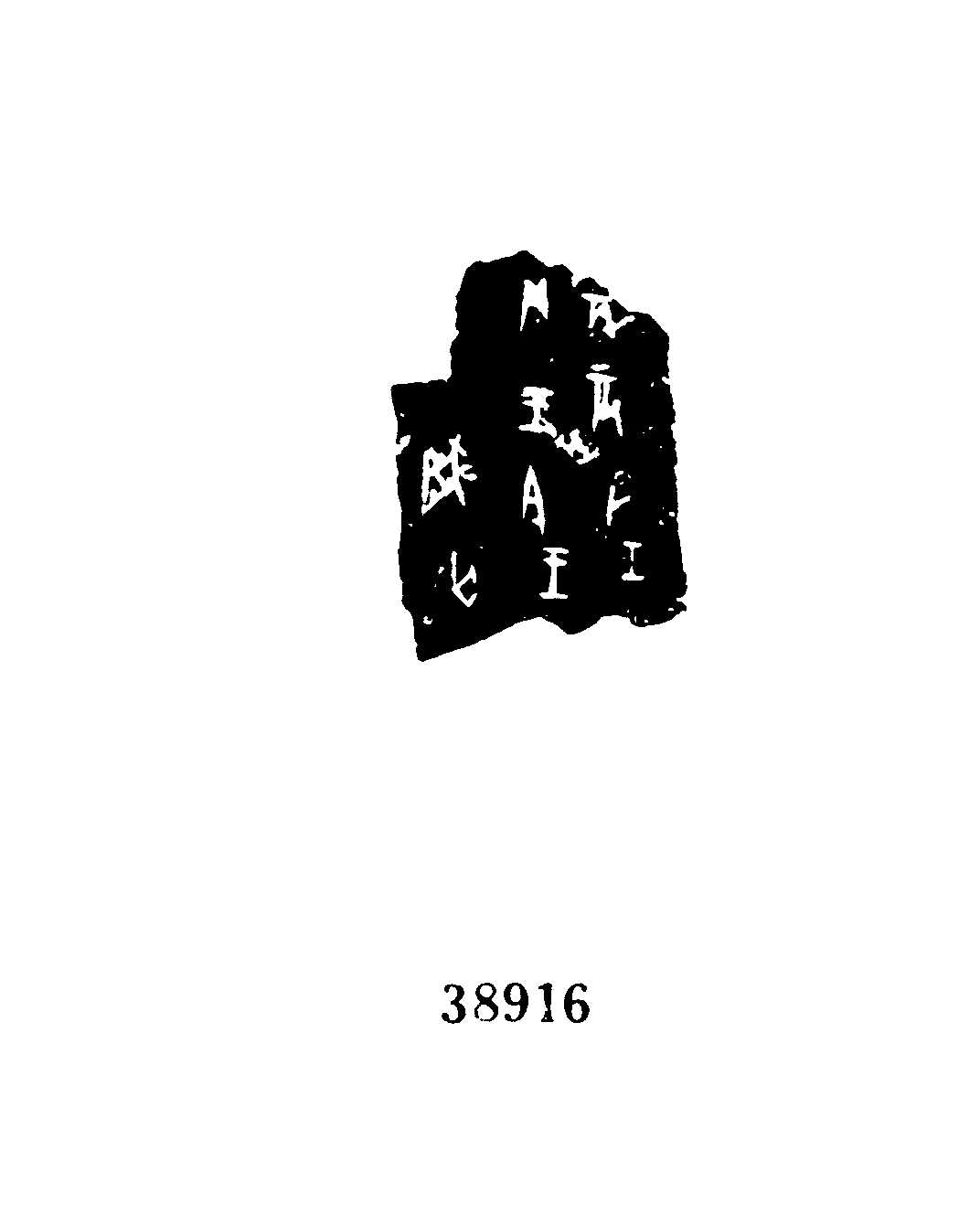点击图片看大图