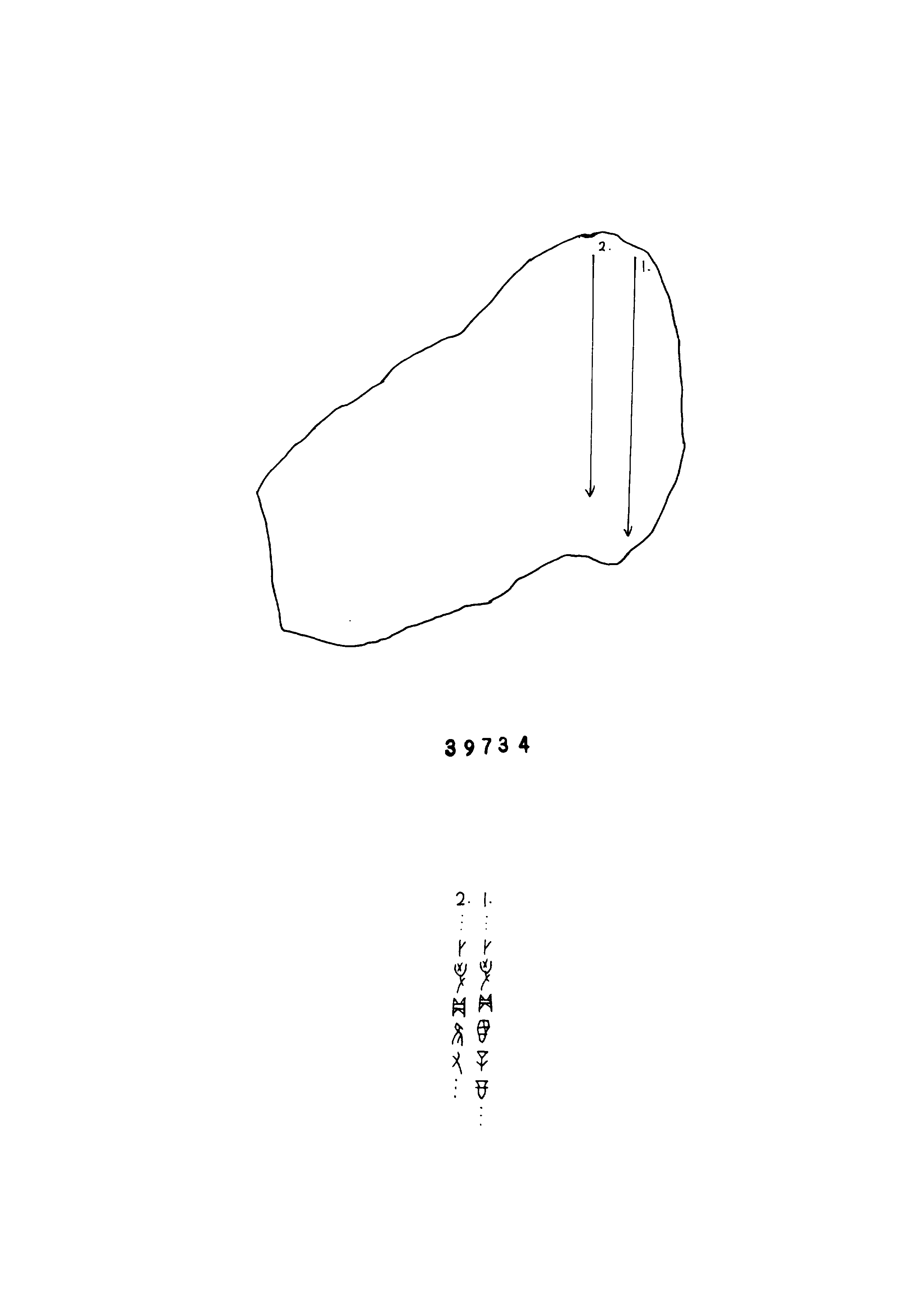 点击图片看大图