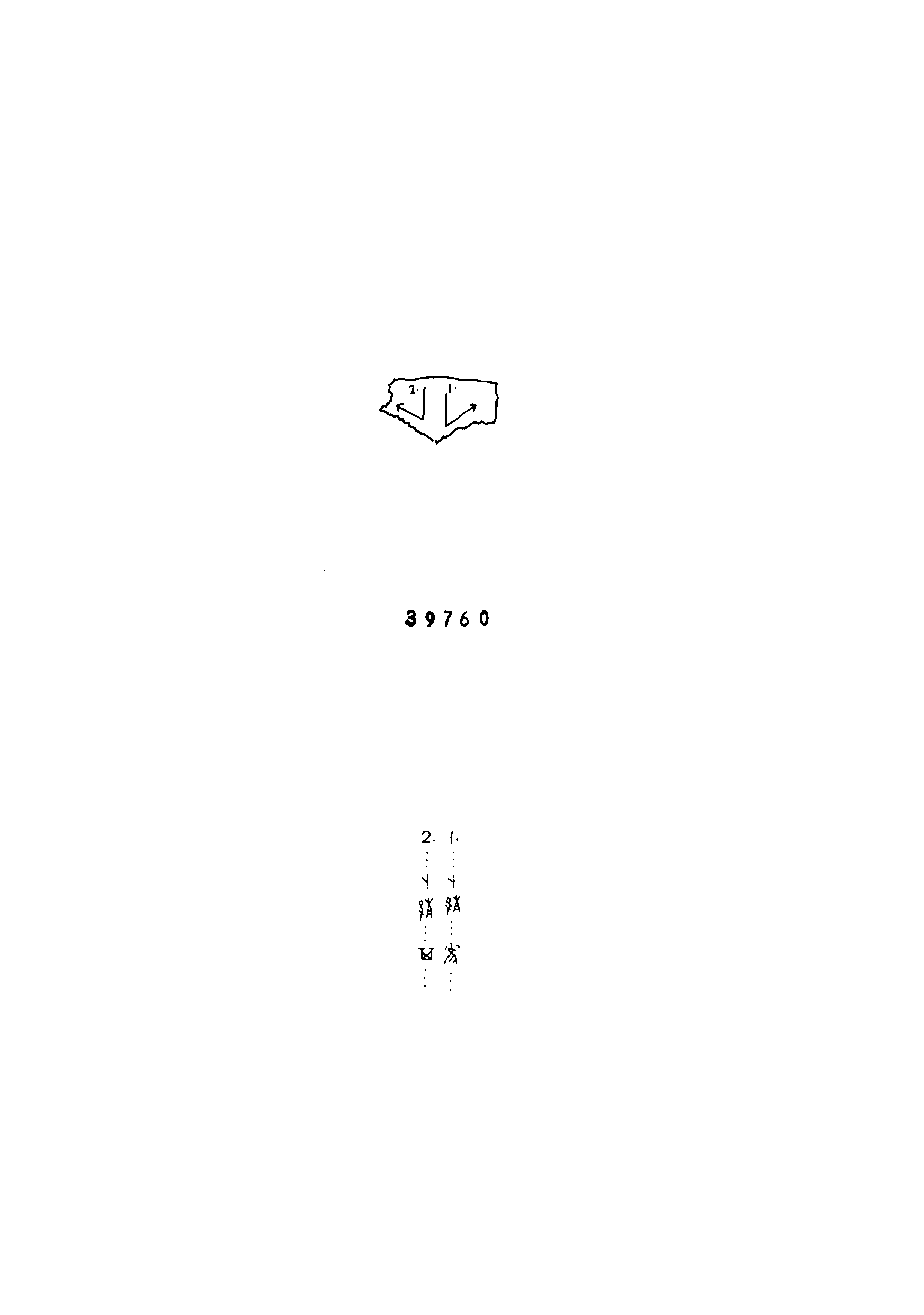 点击图片看大图