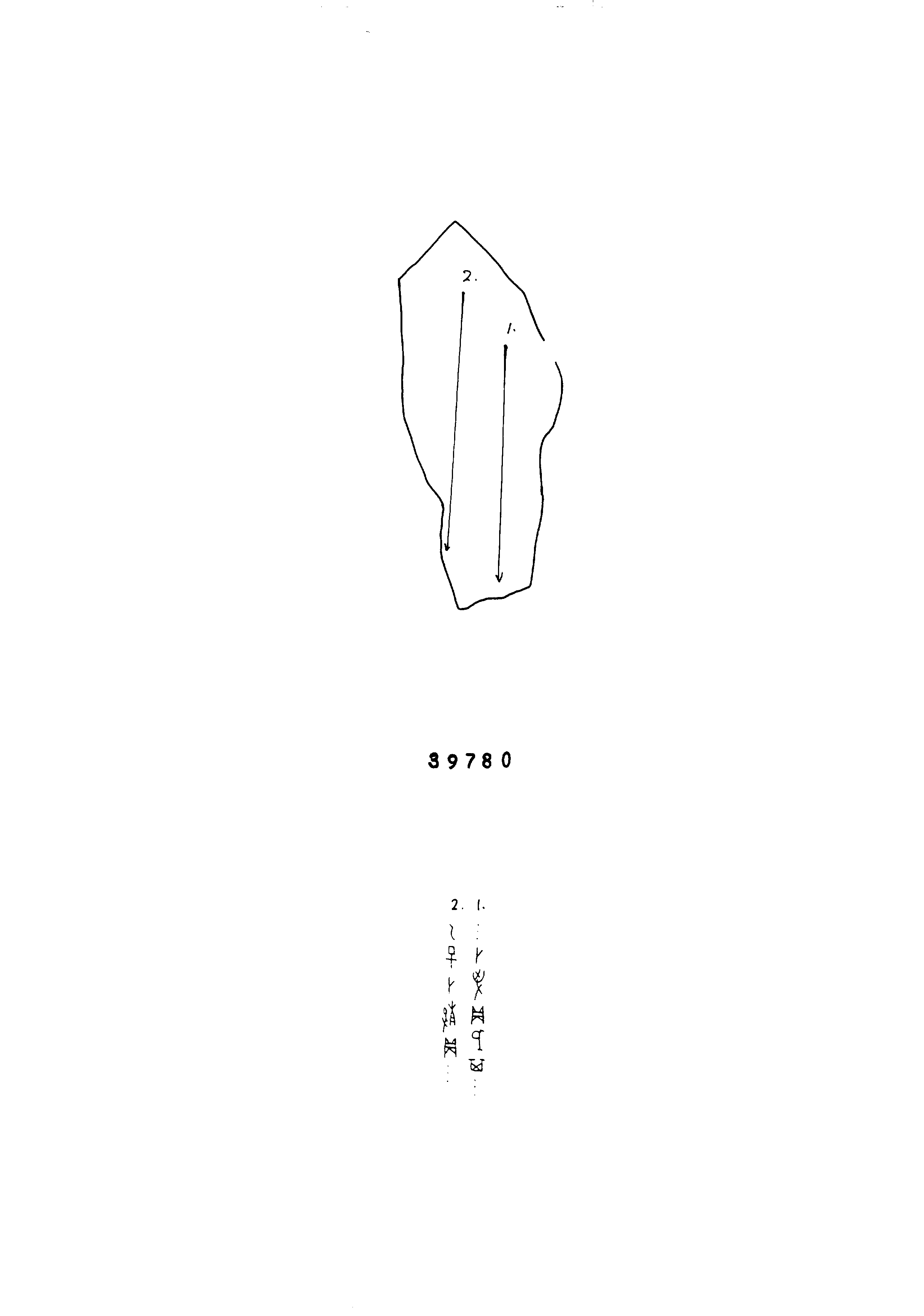 点击图片看大图
