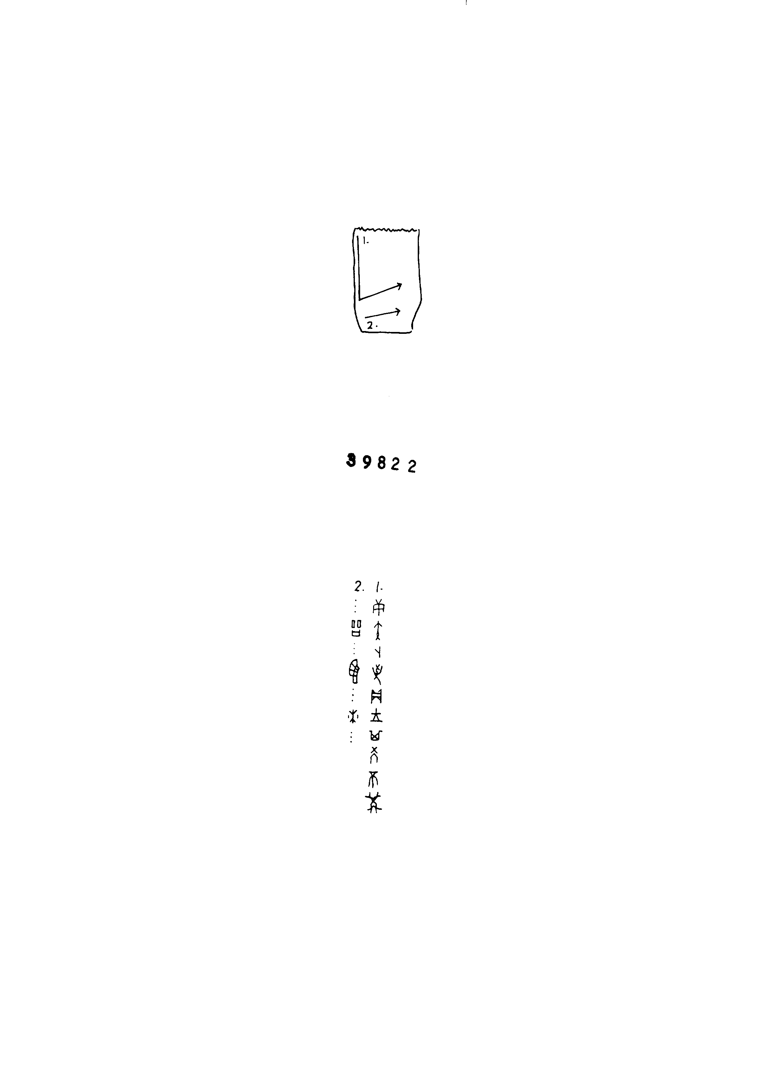 点击图片看大图