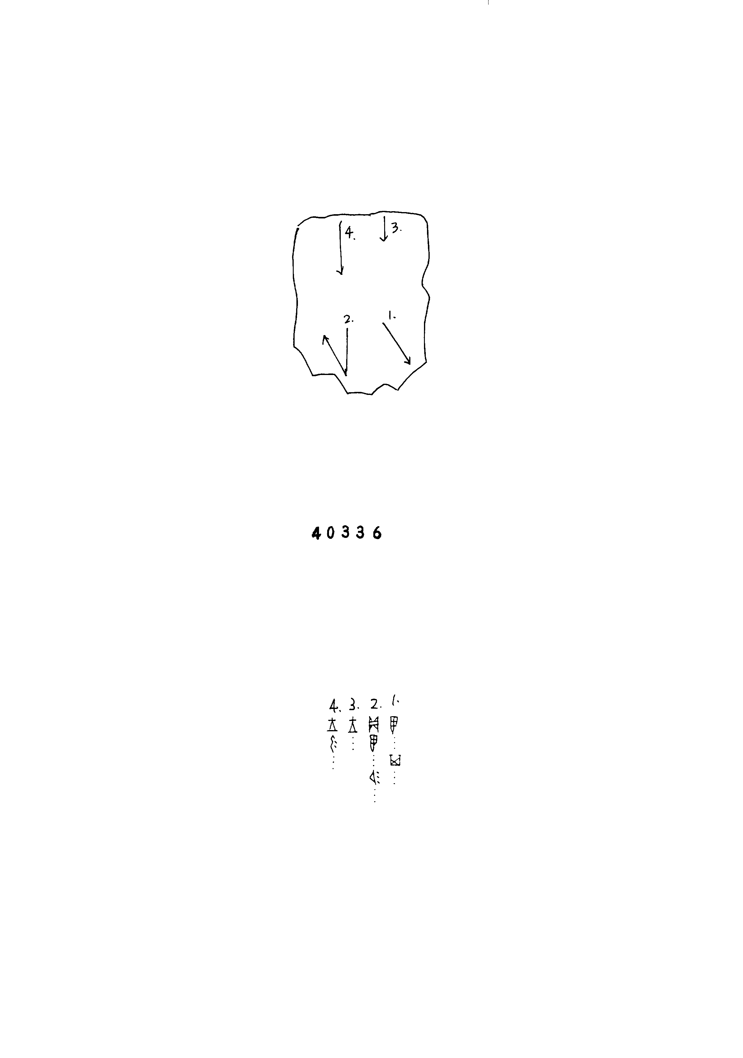 点击图片看大图