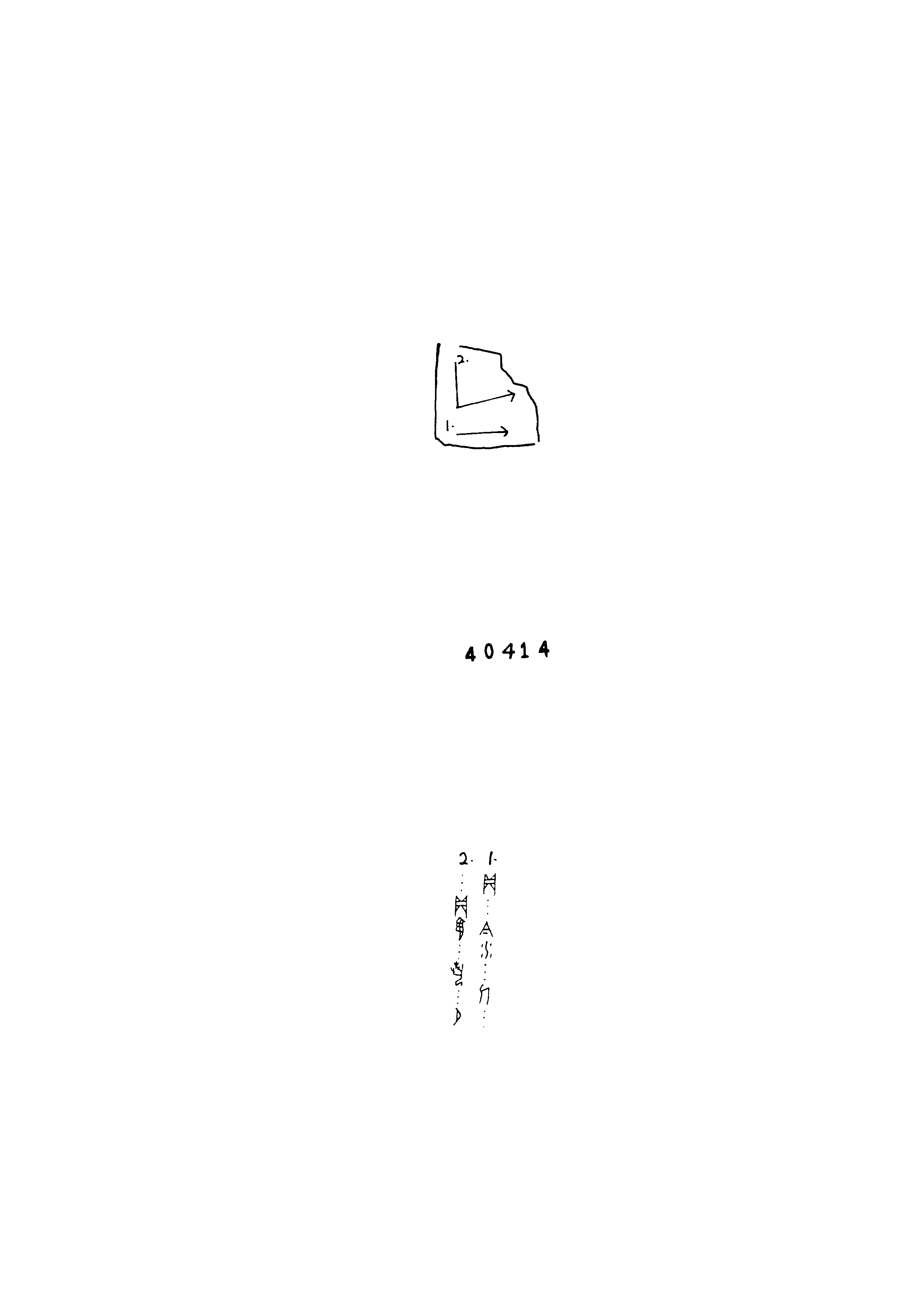 点击图片看大图