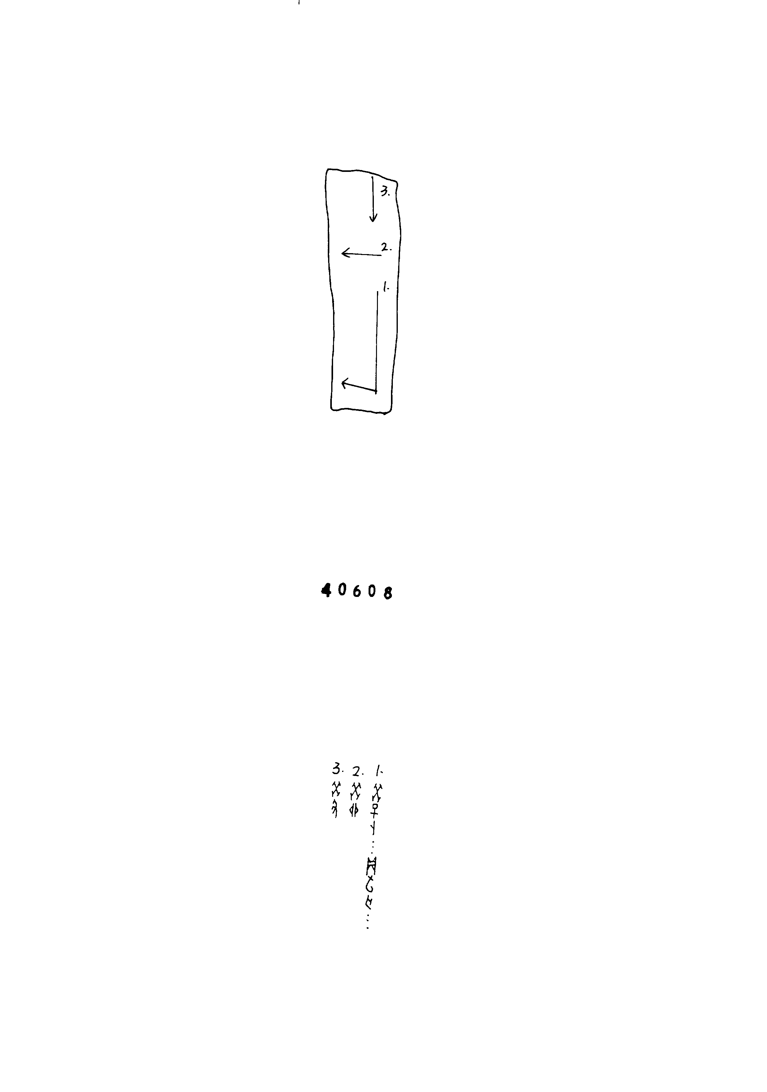 点击图片看大图