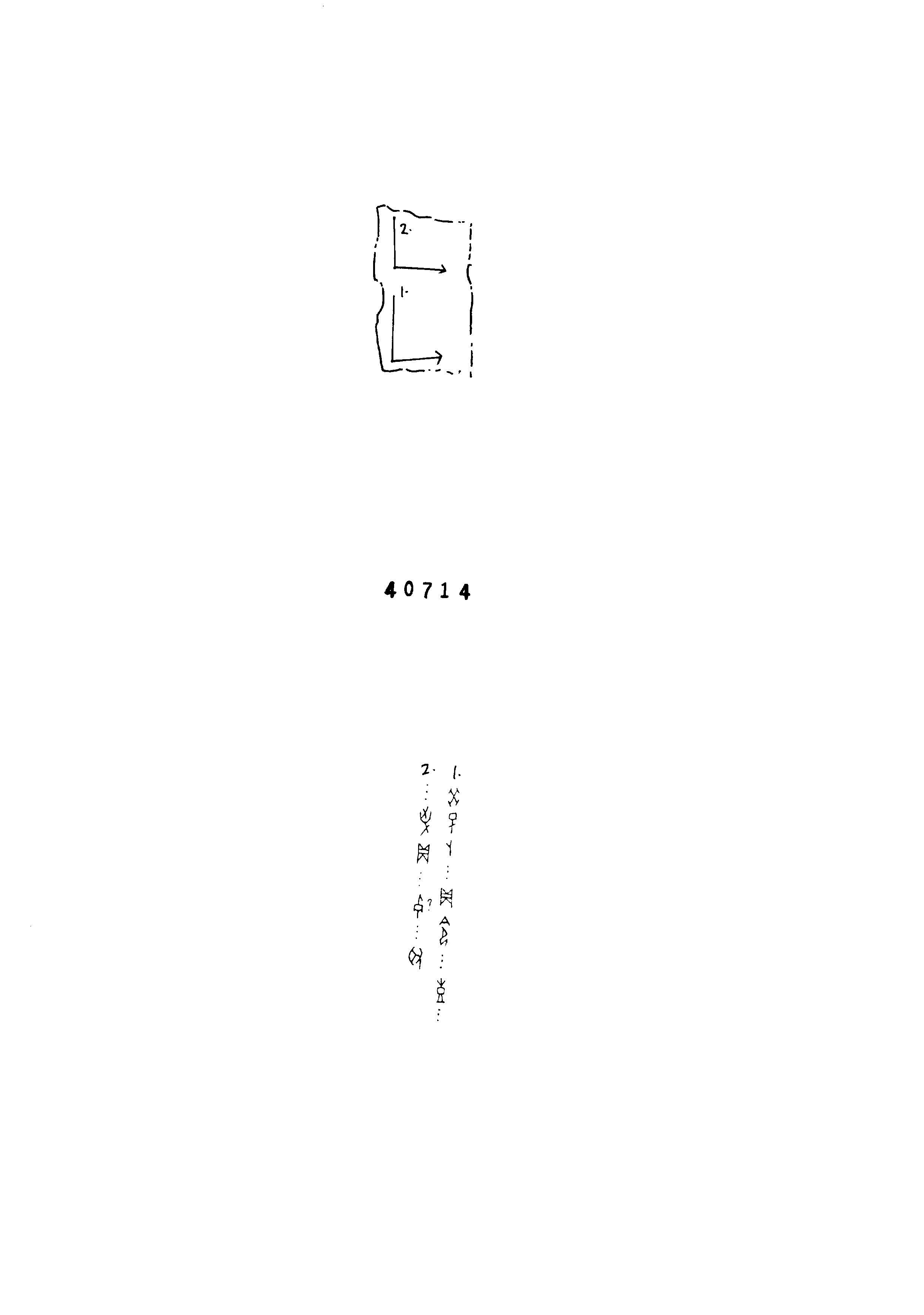点击图片看大图