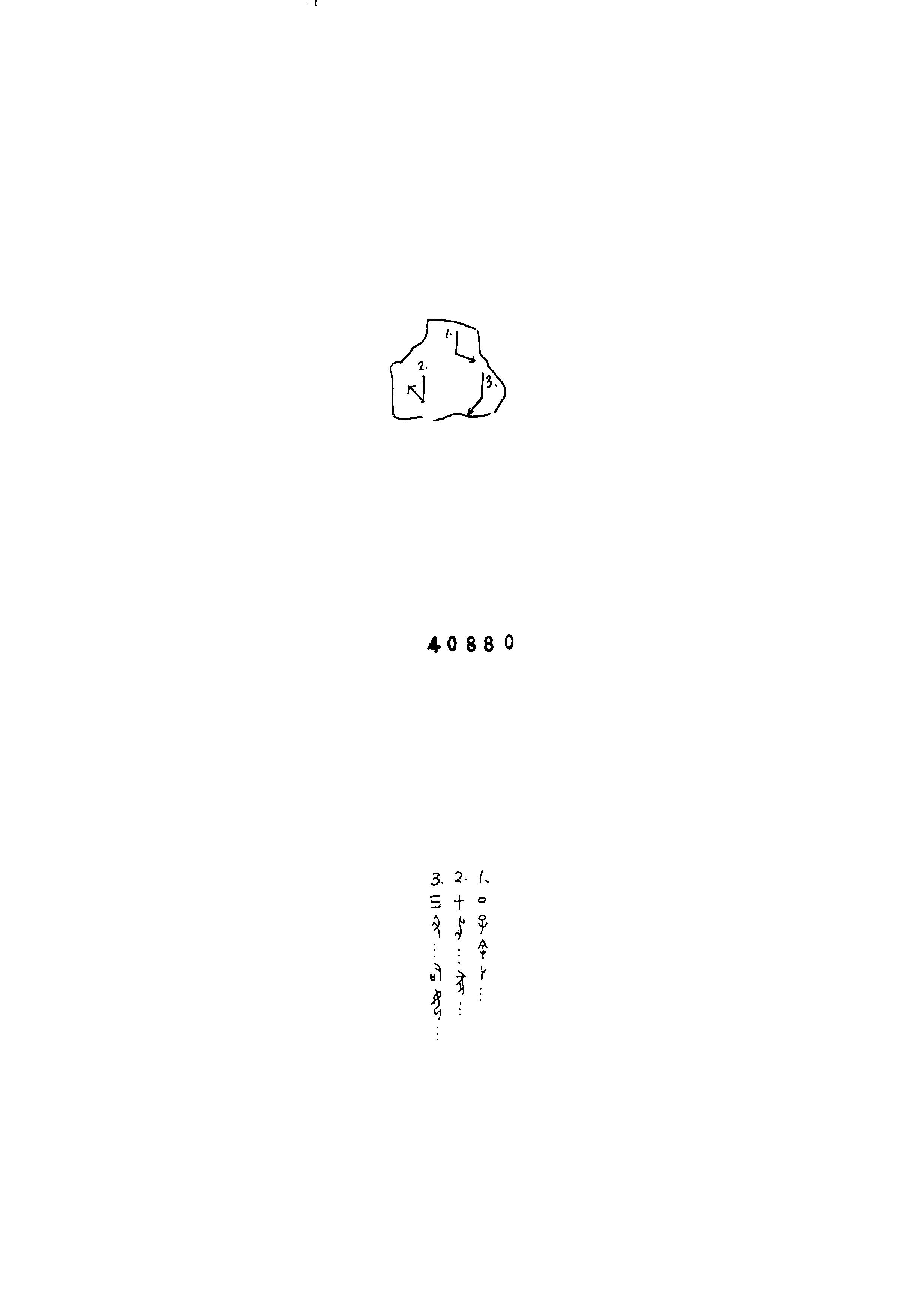 点击图片看大图