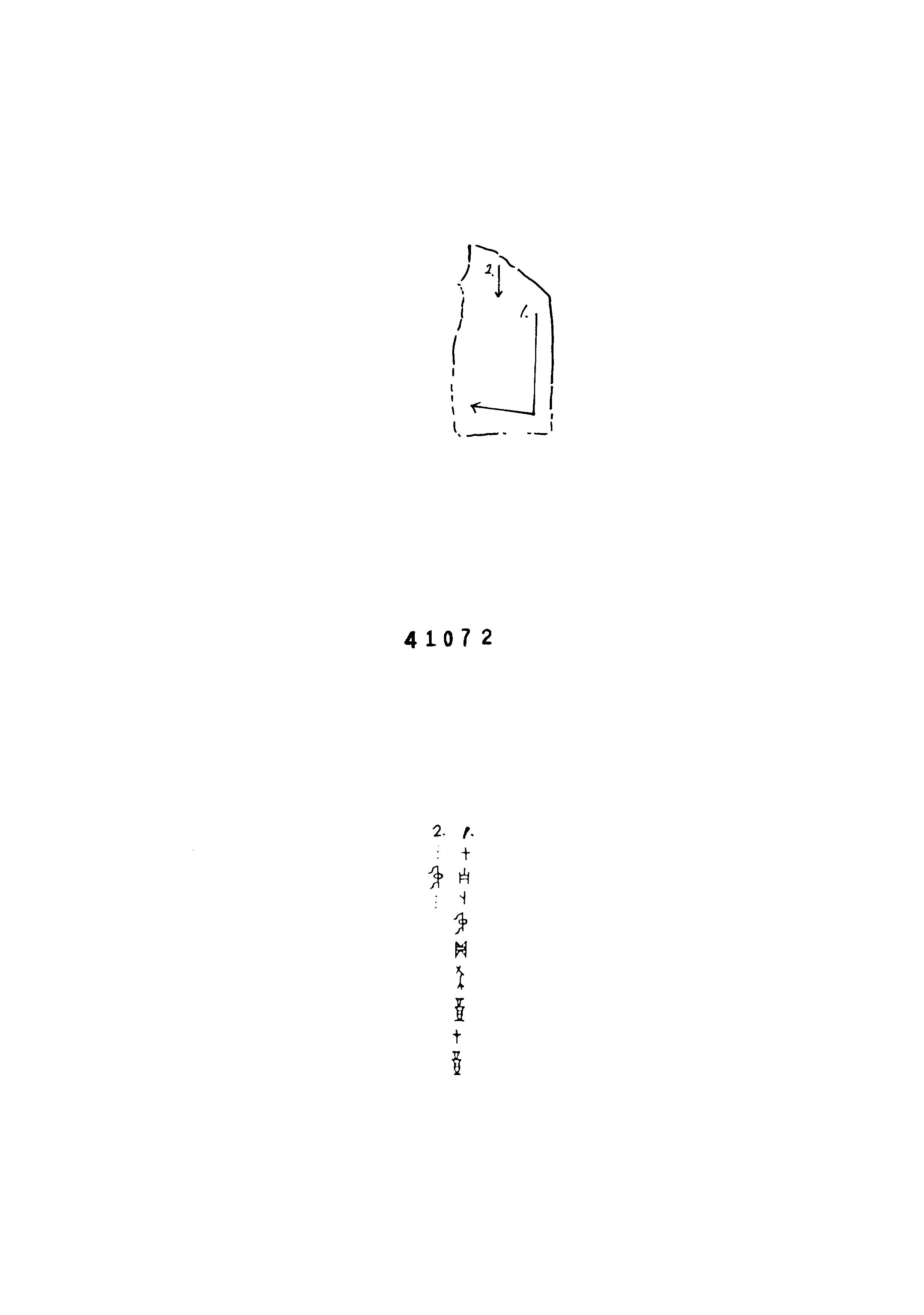 点击图片看大图