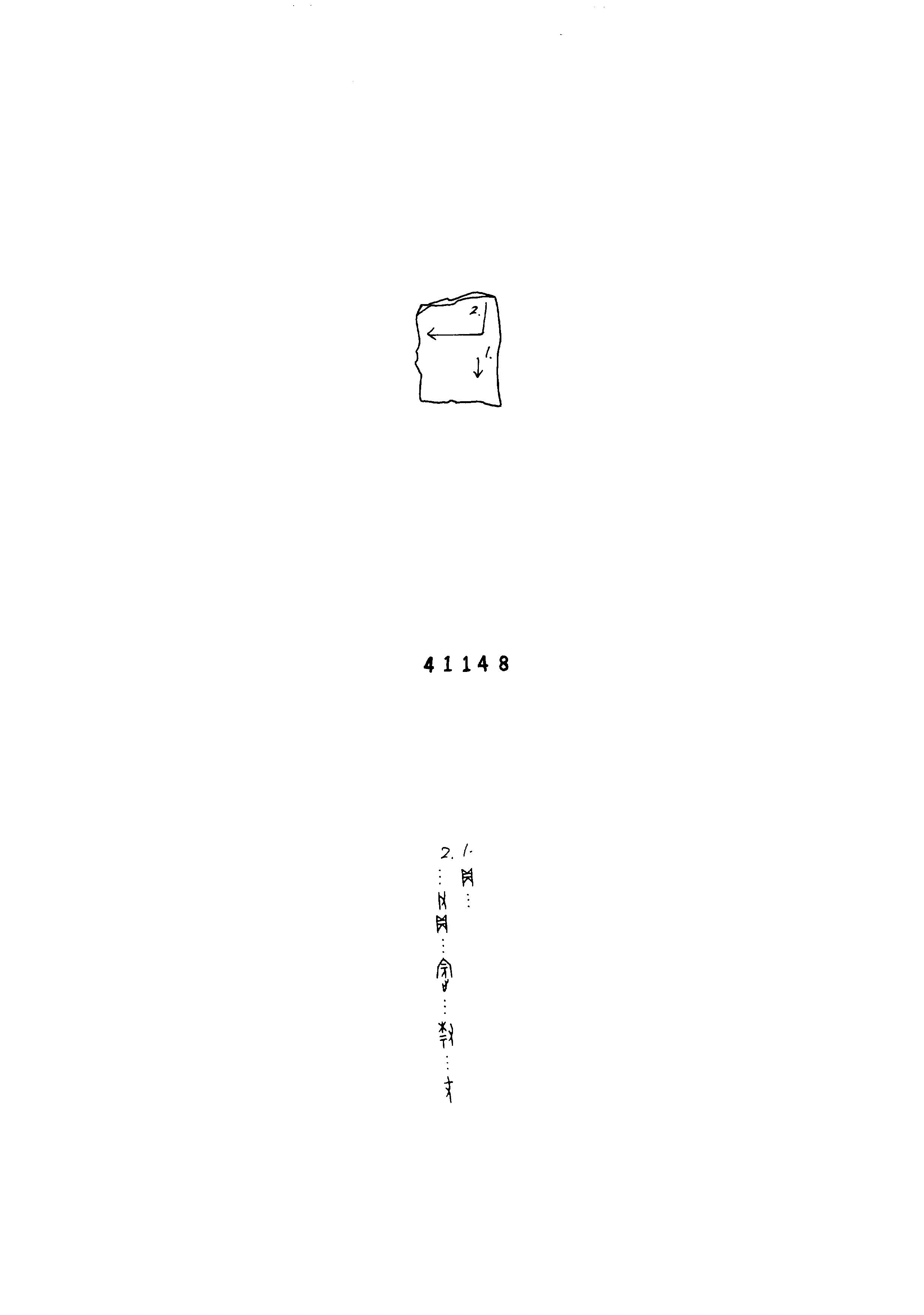 点击图片看大图