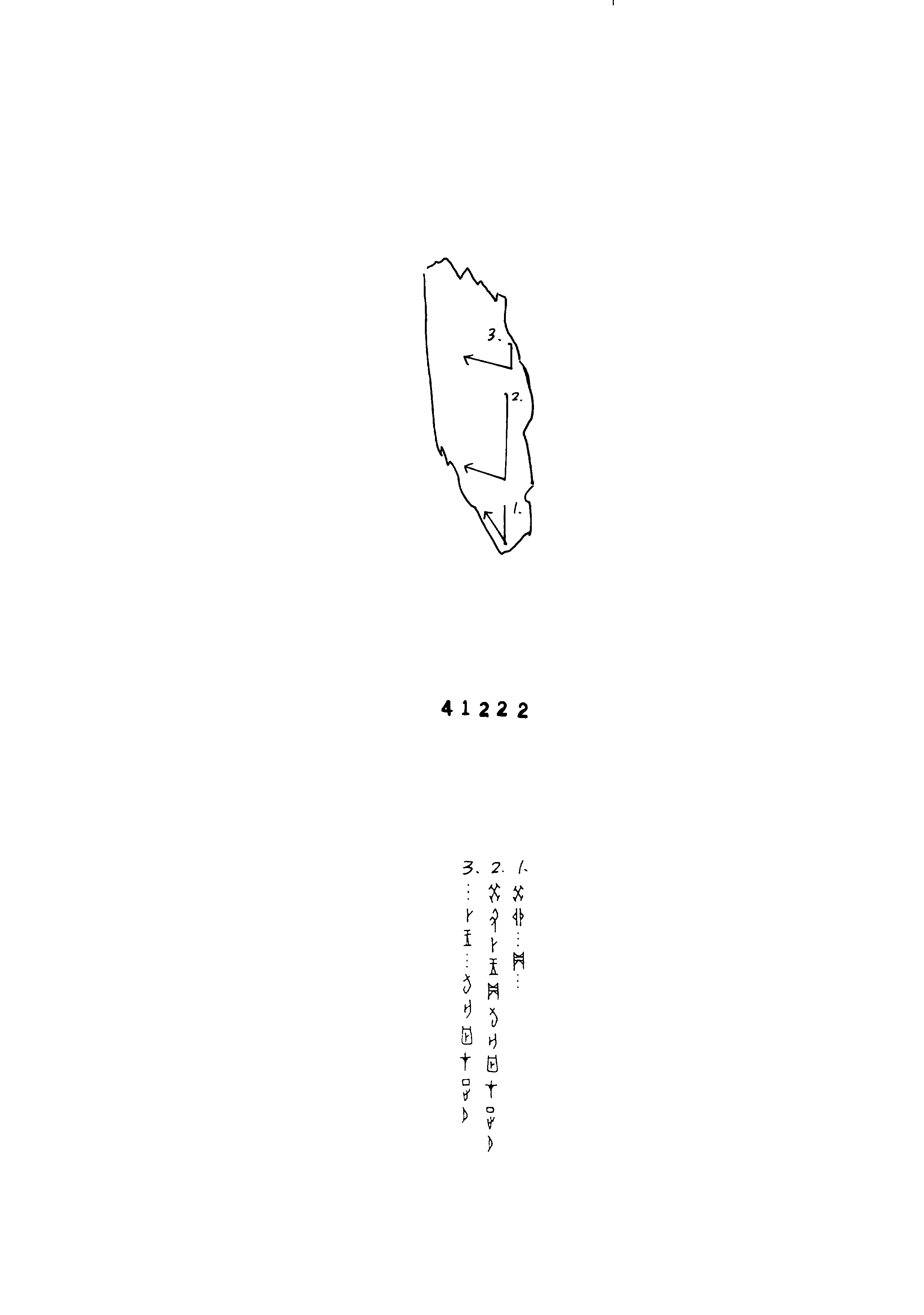 点击图片看大图