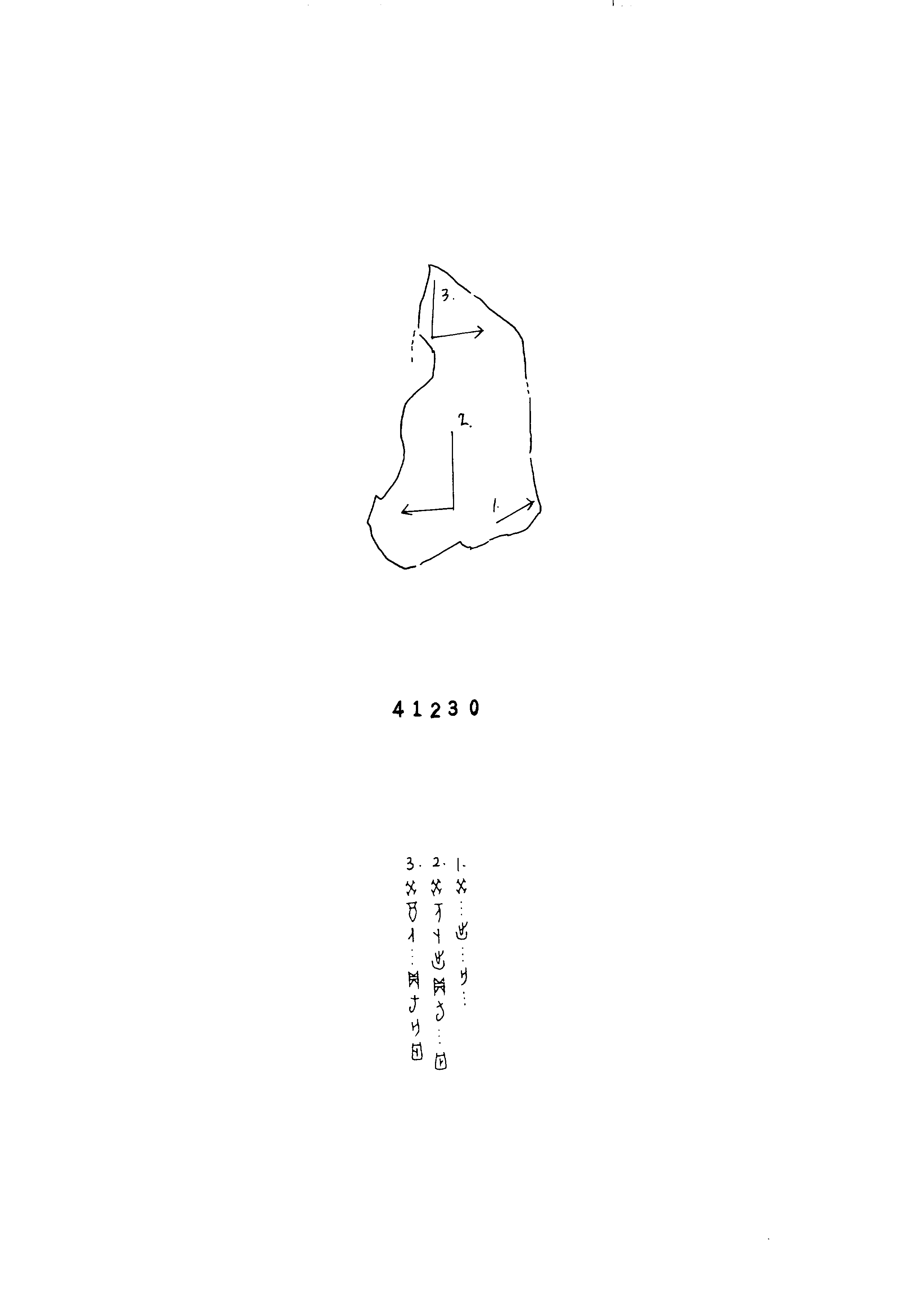 点击图片看大图