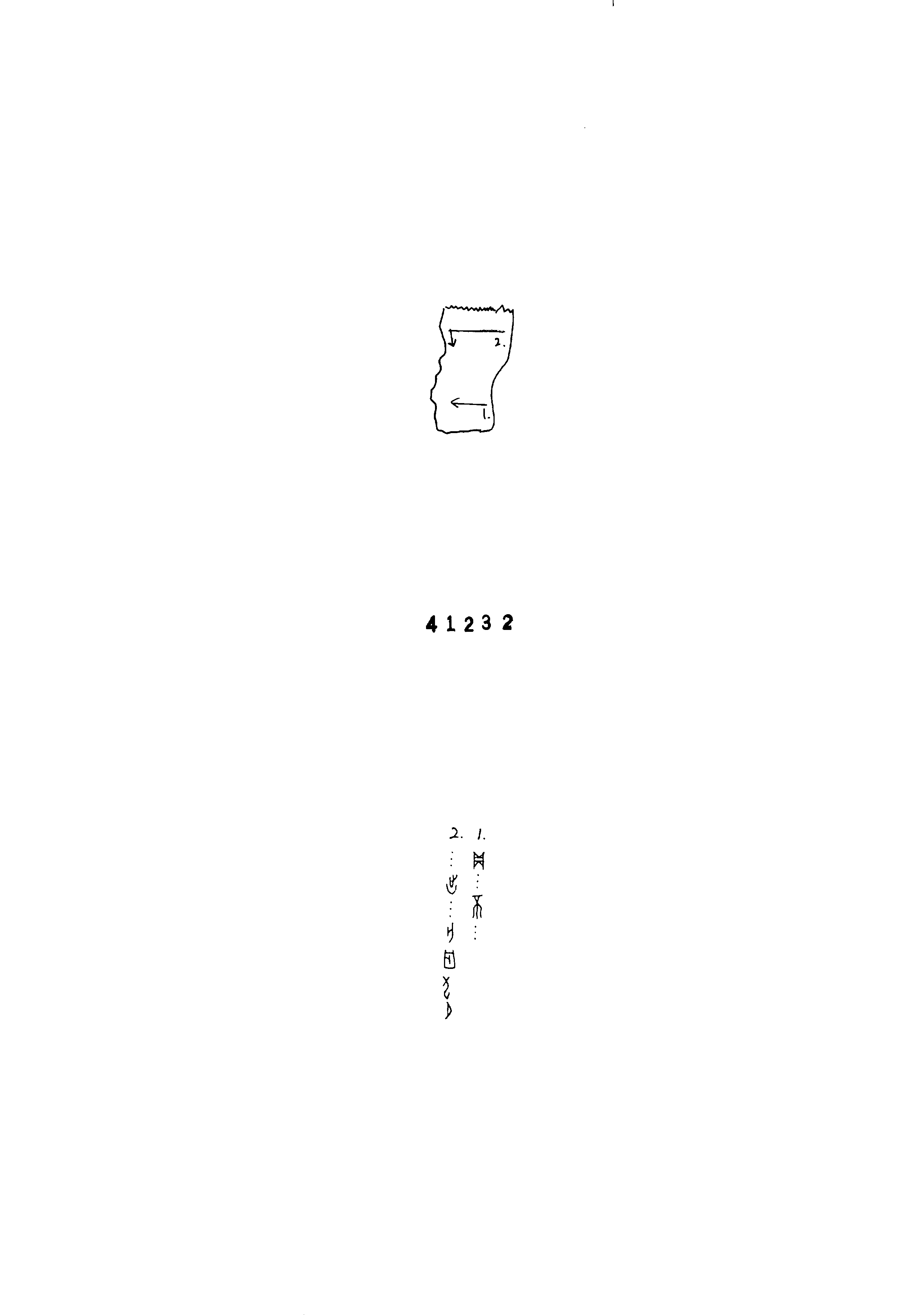 点击图片看大图