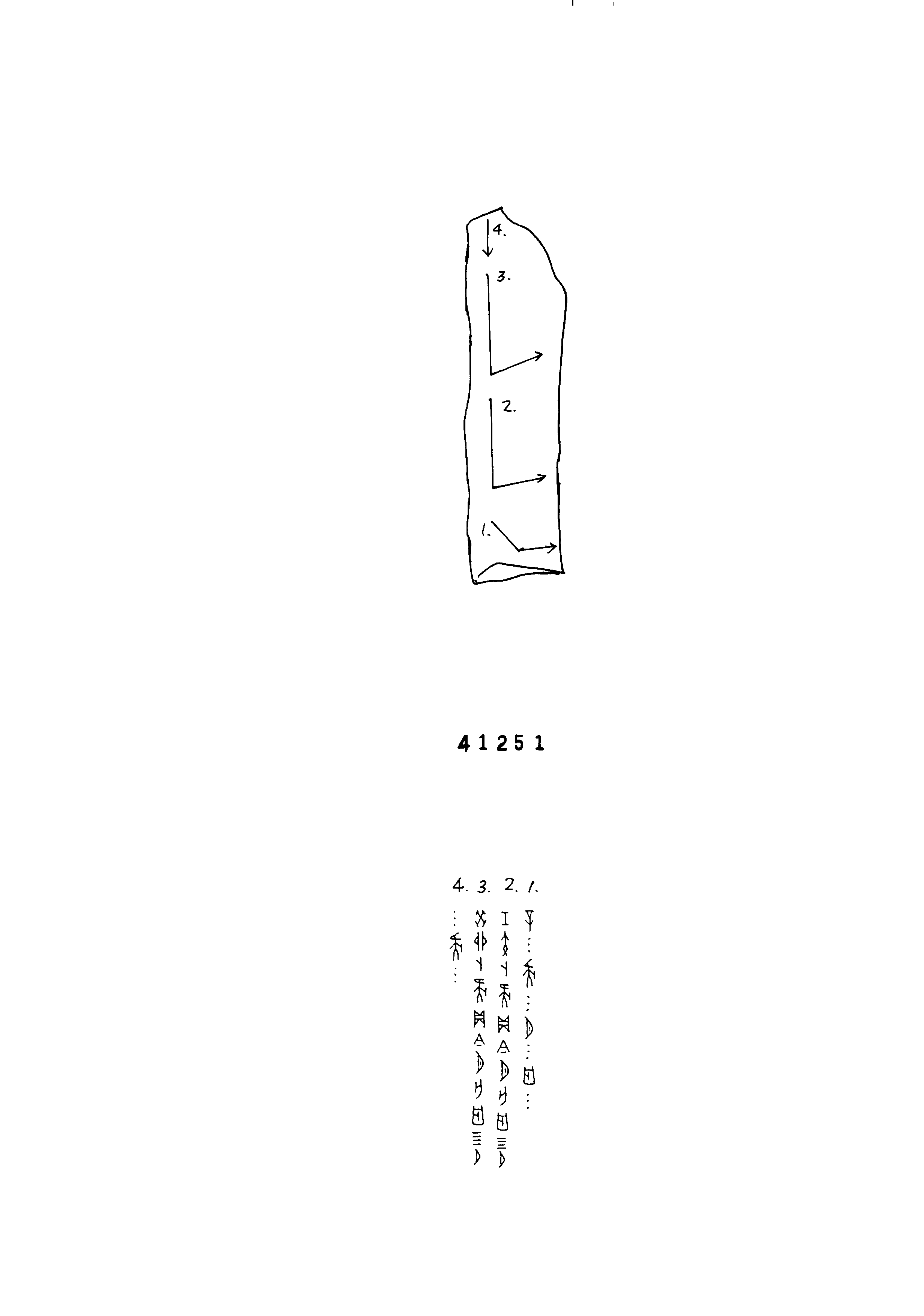 点击图片看大图