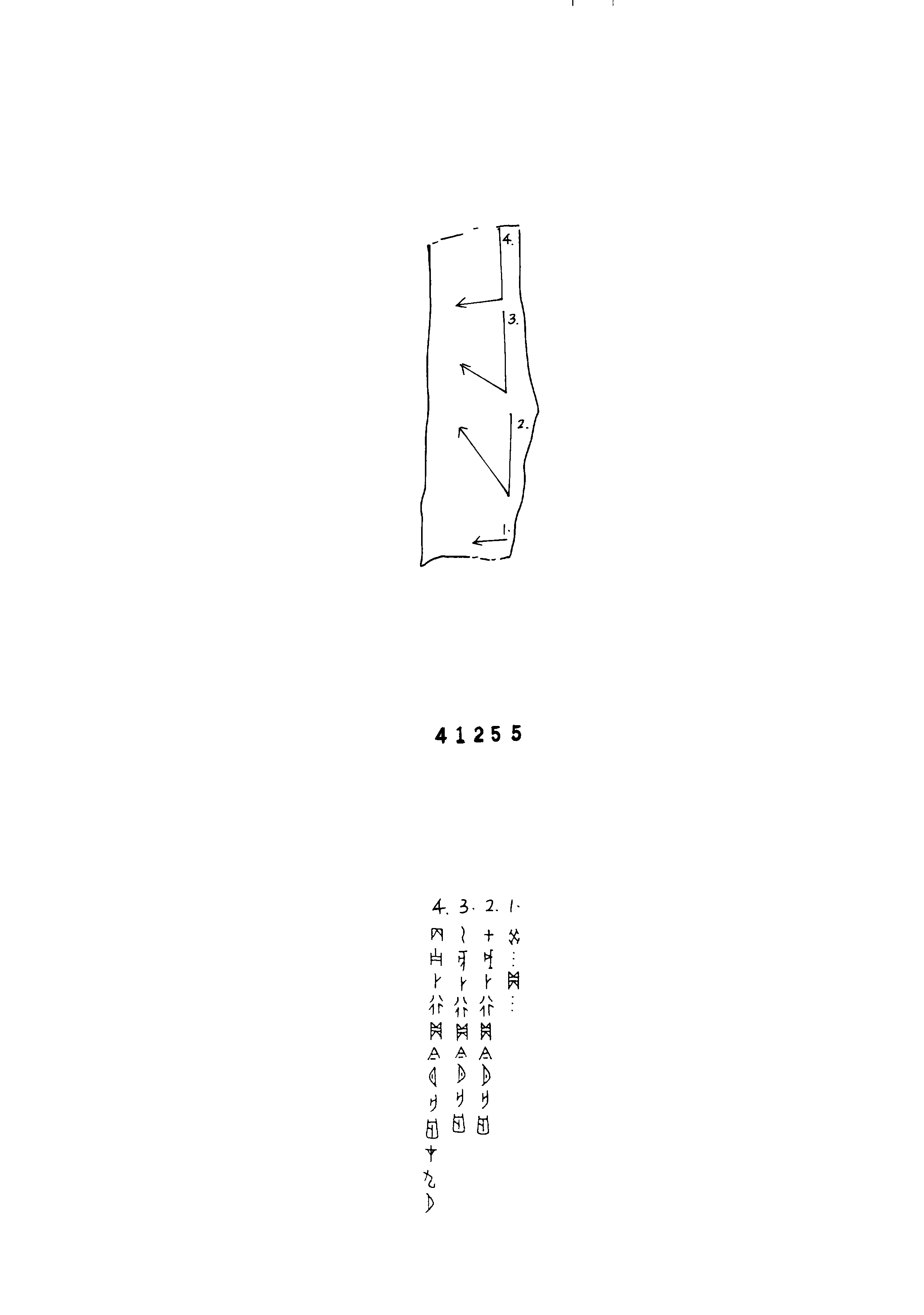 点击图片看大图