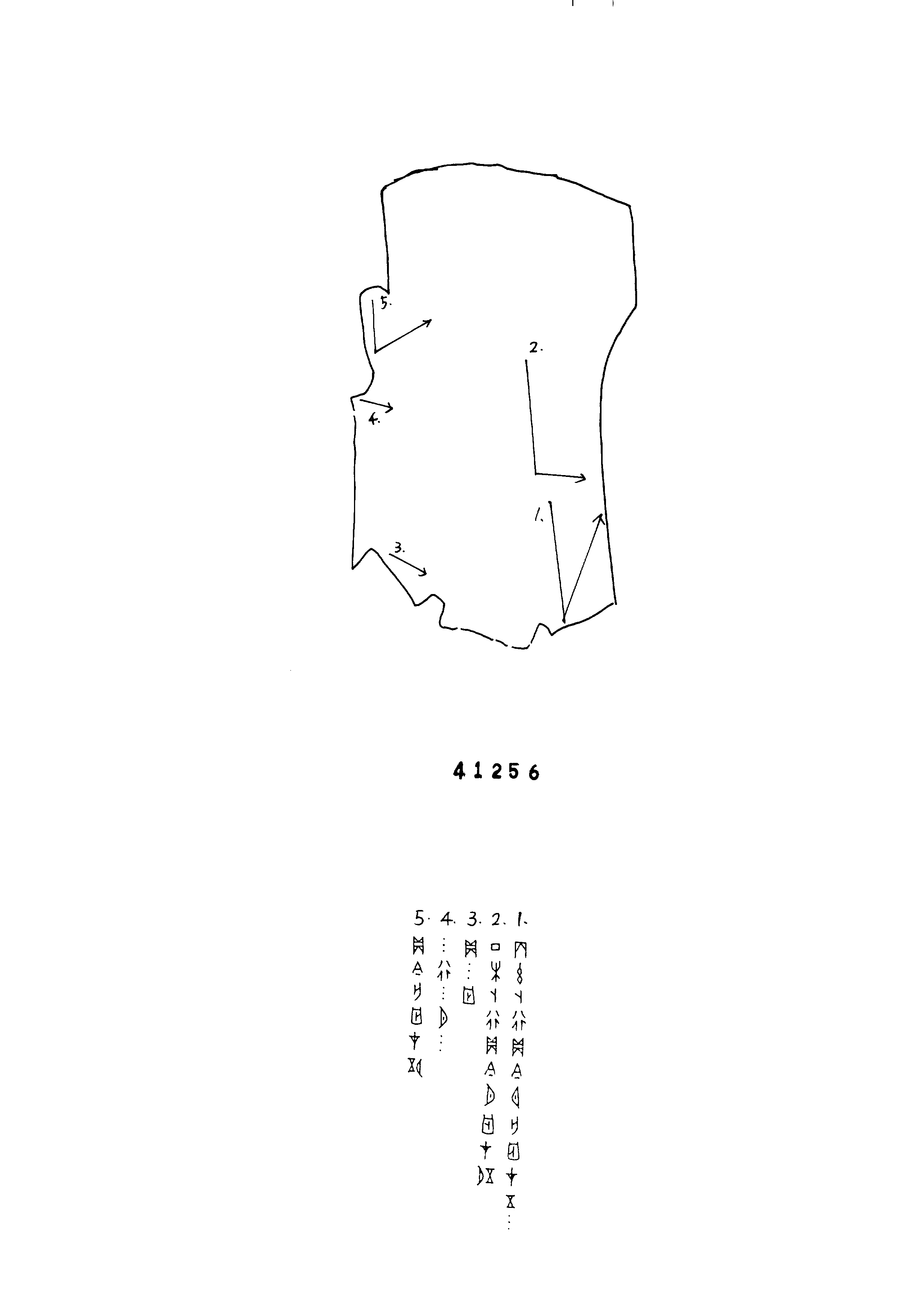 点击图片看大图