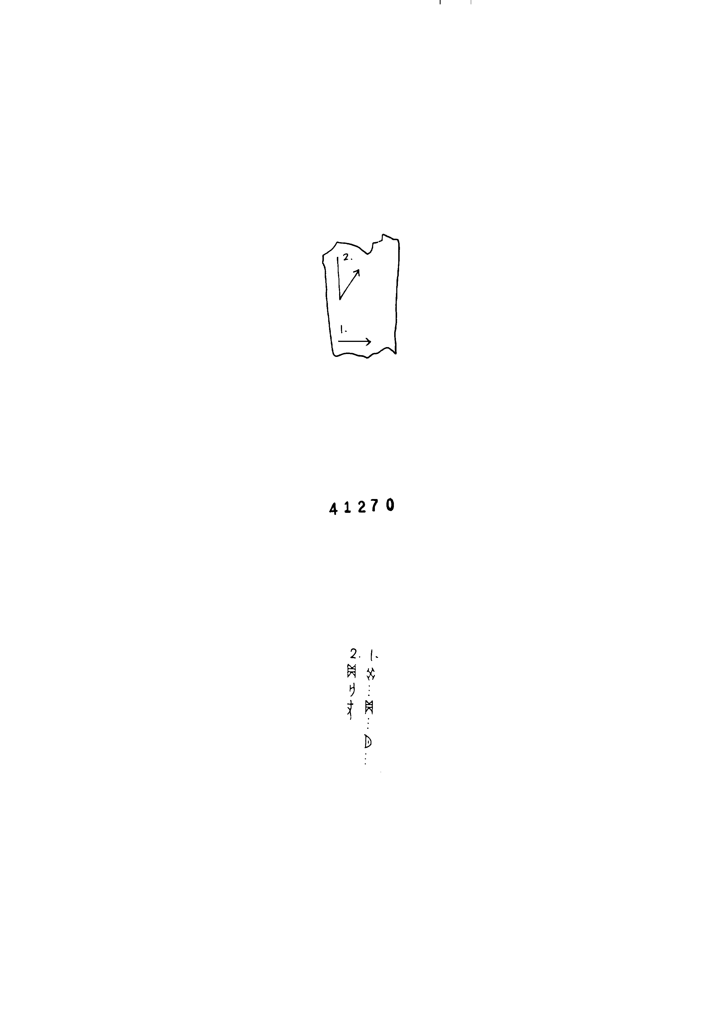 点击图片看大图