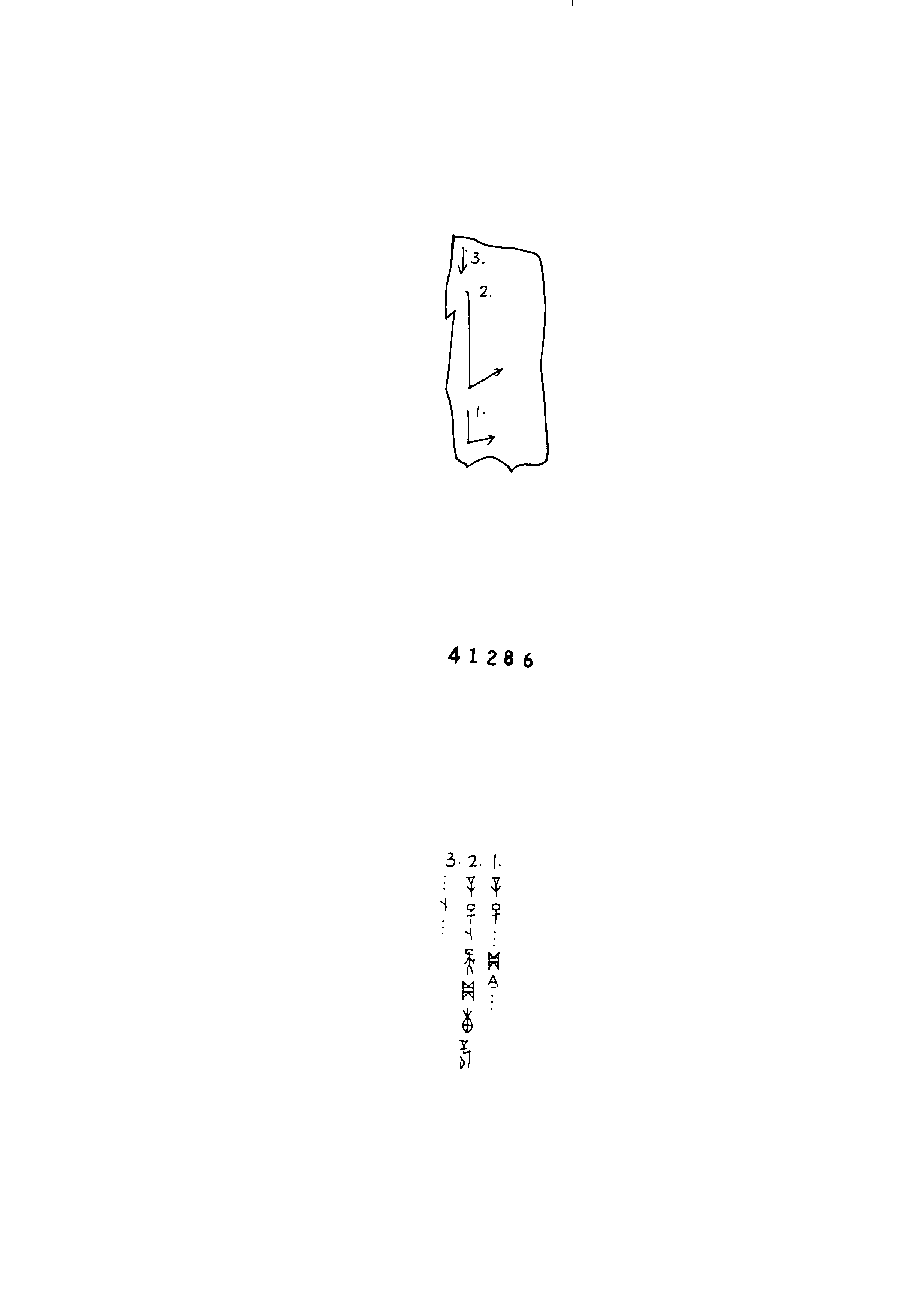 点击图片看大图