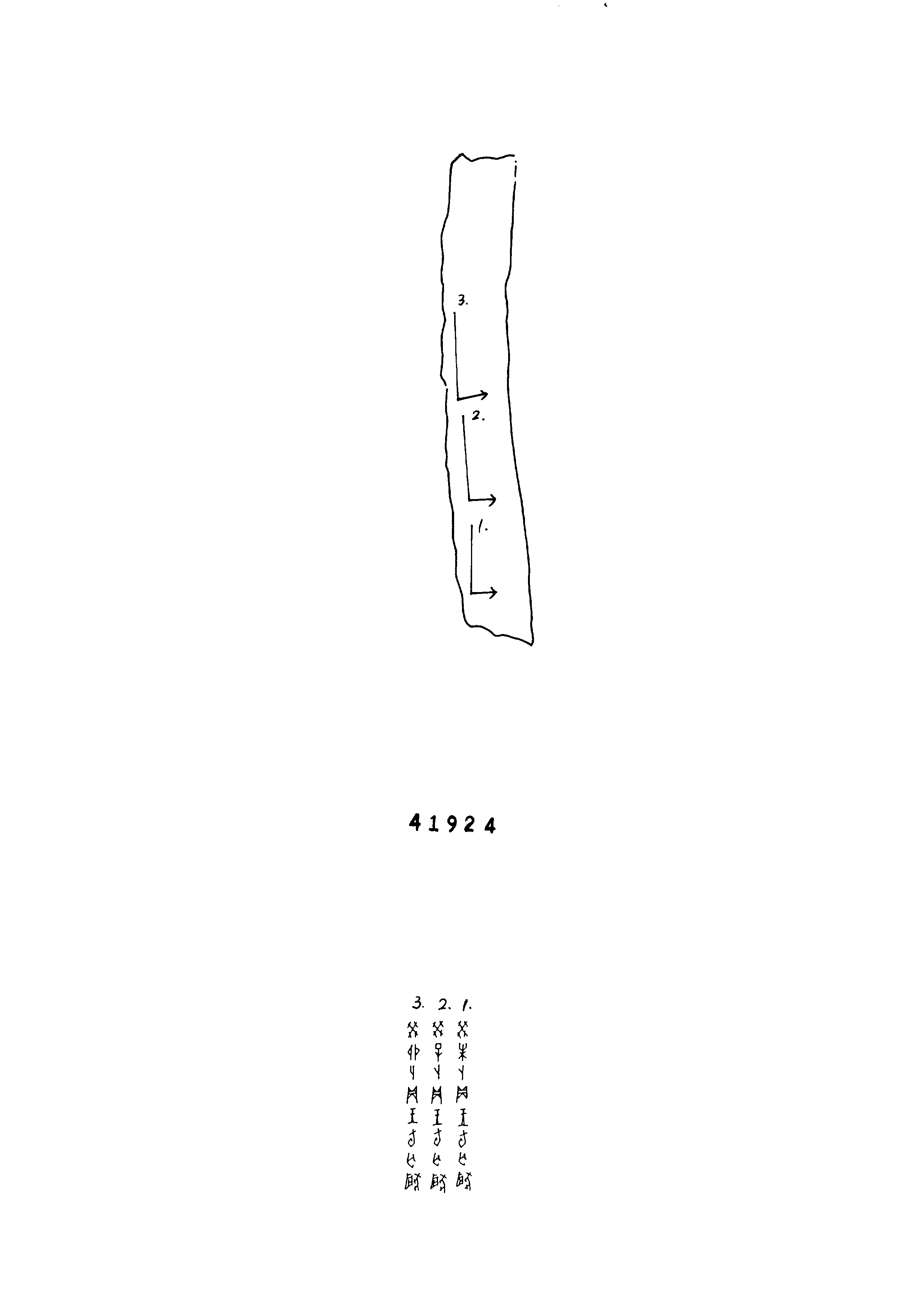 点击图片看大图